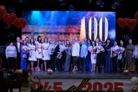 100 лет ДК «Центральный»